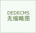55开开挂被封号上微博热搜卢本伟Steam账号